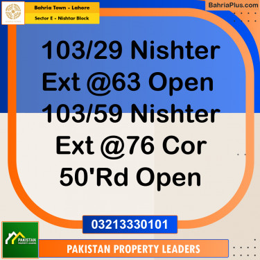 5 Marla Residential Plot for Sale in Sector E - Nishtar Block -  Bahria Town, Lahore - (BP-216861)