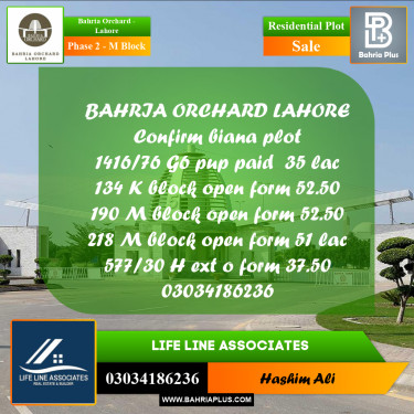 5 Marla Residential Plot for Sale in Phase 2 - M Block -  Bahria Orchard, Lahore - (BP-216890)