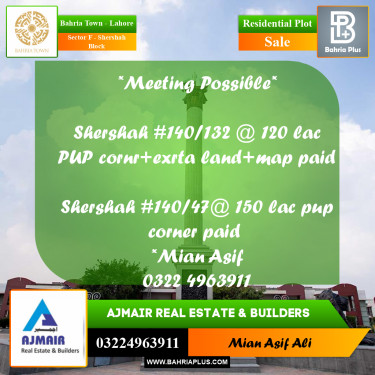 Residential Plot for Sale in Sector F - Shershah Block -  Bahria Town, Lahore - (BP-216917)