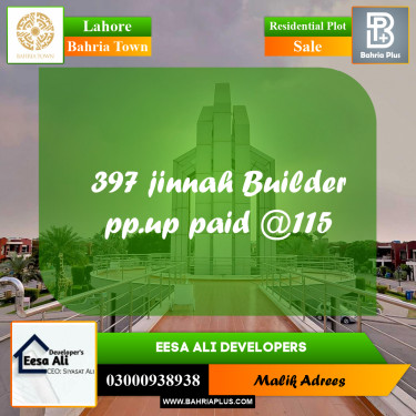 Residential Plot for Sale in Bahria Town, Lahore - (BP-216931)