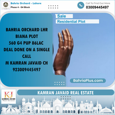 10 Marla Residential Plot for Sale in Phase 4 - G4 Block -  Bahria Orchard, Lahore - (BP-216940)