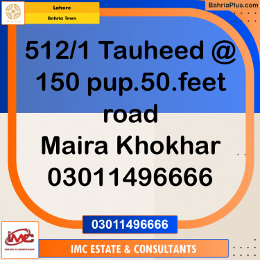 Residential Plot for Sale in Bahria Town, Lahore - (BP-216978)