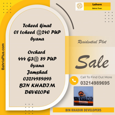 Residential Plot for Sale in Bahria Town, Lahore - (BP-217002)