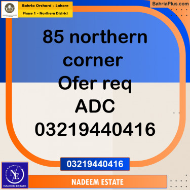 Residential Plot for Sale in Phase 1 - Northern District -  Bahria Orchard, Lahore - (BP-217003)