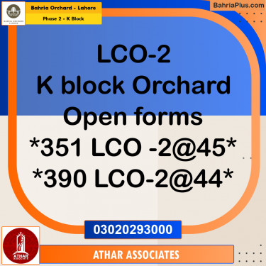 5 Marla Residential Plot for Sale in Phase 2 - K Block -  Bahria Orchard, Lahore - (BP-217011)