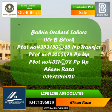 8 Marla Residential Plot for Sale in OLC-B Block -  Bahria Orchard, Lahore - (BP-217014)