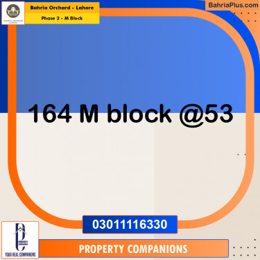 5 Marla Residential Plot for Sale in Phase 2 - M Block -  Bahria Orchard, Lahore - (BP-217045)