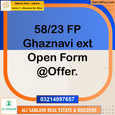 5 Marla Residential Plot for Sale in Sector F - Ghaznavi Ext. Block -  Bahria Town, Lahore - (BP-217050)
