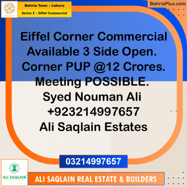 8 Marla Commercial Plot for Sale in Sector E - Eiffel Commercial -  Bahria Town, Lahore - (BP-217057)