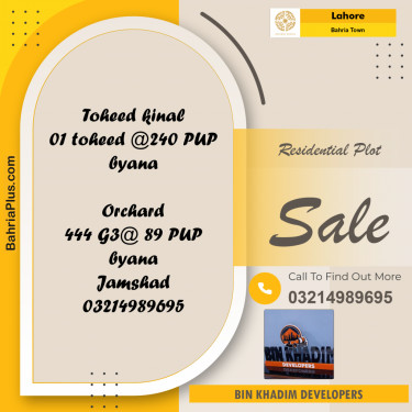 Residential Plot for Sale in Bahria Town, Lahore - (BP-217077)