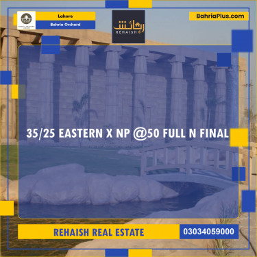 Residential Plot for Sale in Bahria Orchard, Lahore - (BP-217081)