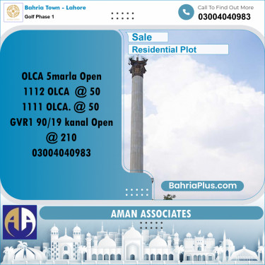 Residential Plot for Sale in Golf Phase 1 -  Bahria Town, Lahore - (BP-217119)