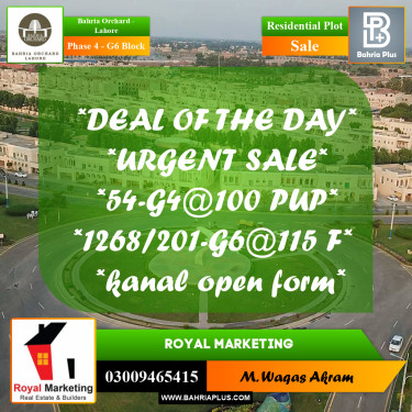 Residential Plot for Sale in Phase 4 - G6 Block -  Bahria Orchard, Lahore - (BP-217122)