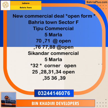 Commercial Plot for Sale in Bahria Town, Lahore - (BP-217129)