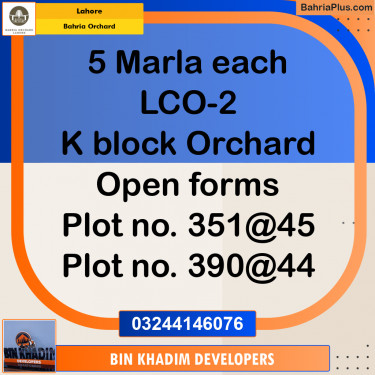 Residential Plot for Sale in Bahria Orchard, Lahore - (BP-217130)