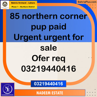 Residential Plot for Sale in Phase 1 - Northern District -  Bahria Orchard, Lahore - (BP-217173)