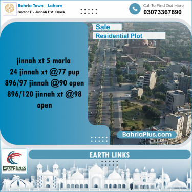 5 Marla Residential Plot for Sale in Sector E - Jinnah Ext. Block -  Bahria Town, Lahore - (BP-217194)