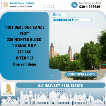 1 Kanal Residential Plot for Sale in Sector E - Nishtar Block -  Bahria Town, Lahore - (BP-217199)