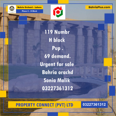 Residential Plot for Sale in Phase 2 - H Block -  Bahria Orchard, Lahore - (BP-217210)