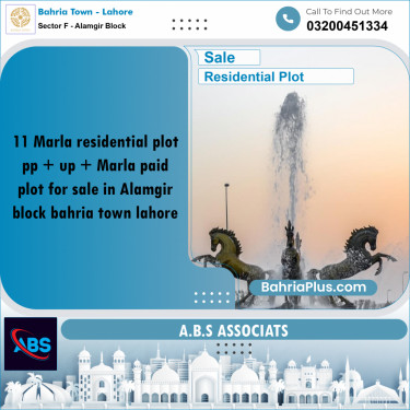 11 Marla Residential Plot for Sale in Sector F - Alamgir Block -  Bahria Town, Lahore - (BP-217247)