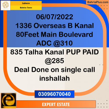 1 Kanal Residential Plot for Sale in Bahria Town, Lahore - (BP-217277)