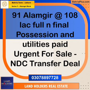 10 Marla Residential Plot for Sale in Sector F - Alamgir Block -  Bahria Town, Lahore - (BP-217292)