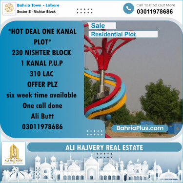 1 Kanal Residential Plot for Sale in Sector E - Nishtar Block -  Bahria Town, Lahore - (BP-217294)