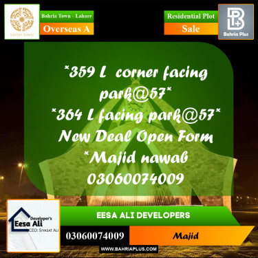 Residential Plot for Sale in Overseas A -  Bahria Town, Lahore - (BP-217310)