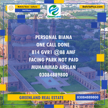 10 Marla Residential Plot for Sale in Golf Phase 1 -  Bahria Town, Lahore - (BP-217384)