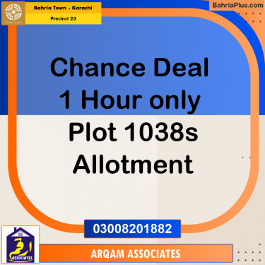 125 Sq. Yards Residential Plot for Sale in Precinct 23 -  Bahria Town, Karachi - (BP-217388)