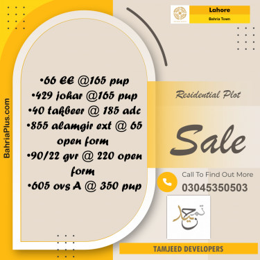 1 Kanal Residential Plot for Sale in Bahria Town, Lahore - (BP-217434)