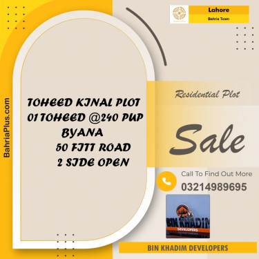 Residential Plot for Sale in Bahria Town, Lahore - (BP-217449)