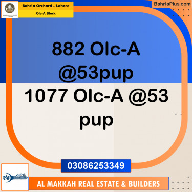 5 Marla Residential Plot for Sale in OLC-A Block -  Bahria Orchard, Lahore - (BP-217492)