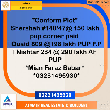 Residential Plot for Sale in Bahria Town, Lahore - (BP-217524)