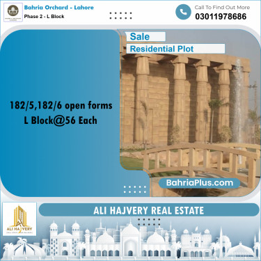 5 Marla Residential Plot for Sale in Phase 2 - L Block -  Bahria Orchard, Lahore - (BP-217553)