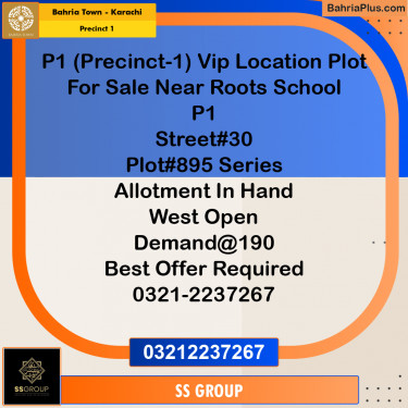 272 Sq. Yards Residential Plot for Sale in Precinct 1 -  Bahria Town, Karachi - (BP-217562)