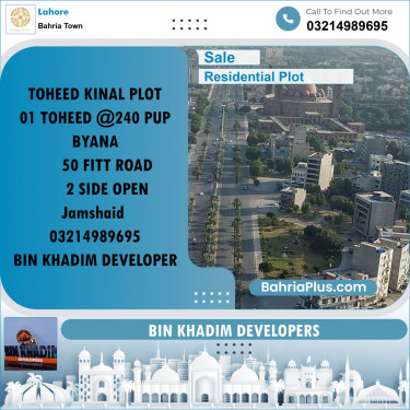Residential Plot for Sale in Bahria Town, Lahore - (BP-217567)