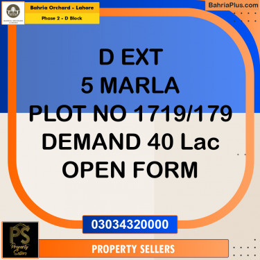 5 Marla Residential Plot for Sale in Phase 2 - D Block -  Bahria Orchard, Lahore - (BP-217579)