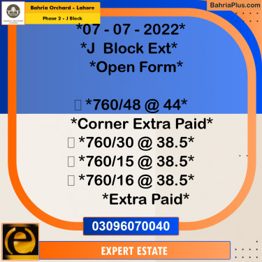 5 Marla Residential Plot for Sale in Phase 2 - J Block -  Bahria Orchard, Lahore - (BP-217595)