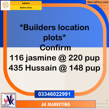 10 Marla Residential Plot for Sale in Bahria Town, Lahore - (BP-217600)