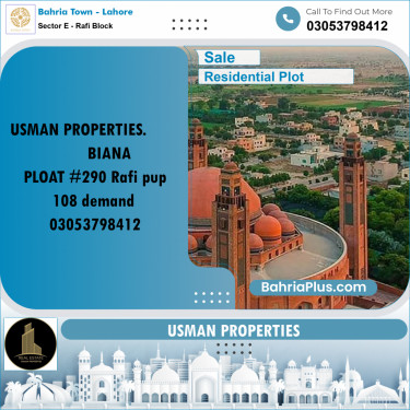 5 Marla Residential Plot for Sale in Sector E - Rafi Block -  Bahria Town, Lahore - (BP-217627)