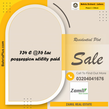 8 Marla Residential Plot for Sale in Phase 2 - C Block -  Bahria Orchard, Lahore - (BP-217630)