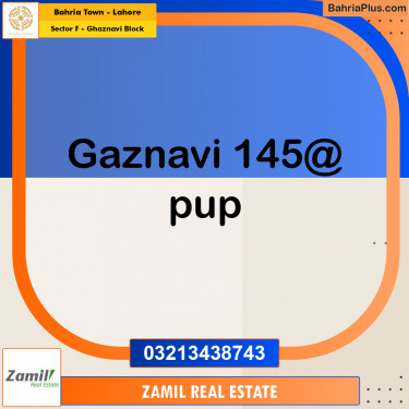 10 Marla Residential Plot for Sale in Sector F - Ghaznavi Block -  Bahria Town, Lahore - (BP-217667)