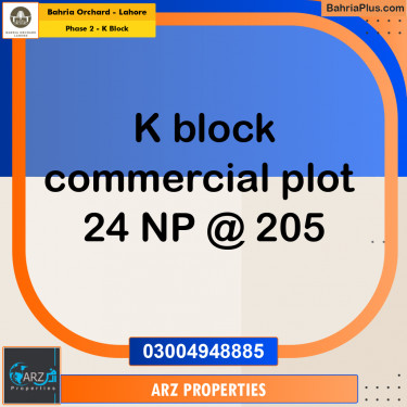 Residential Plot for Sale in Phase 2 - K Block -  Bahria Orchard, Lahore - (BP-217671)