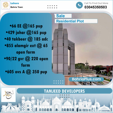 Residential Plot for Sale in Bahria Town, Lahore - (BP-217672)