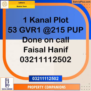 Residential Plot for Sale in Bahria Town, Lahore - (BP-217684)