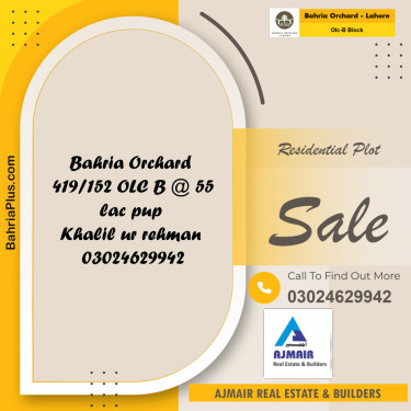 5 Marla Residential Plot for Sale in OLC-B Block -  Bahria Orchard, Lahore - (BP-217695)