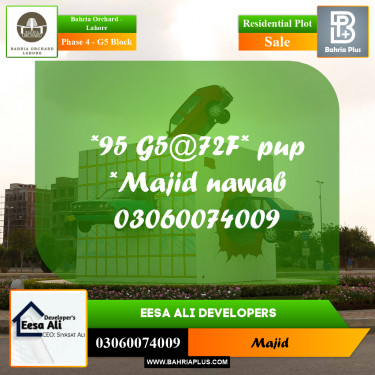 Residential Plot for Sale in Phase 4 - G5 Block -  Bahria Orchard, Lahore - (BP-217706)