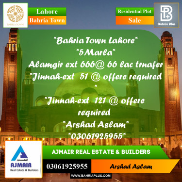 Residential Plot for Sale in Bahria Town, Lahore - (BP-217709)
