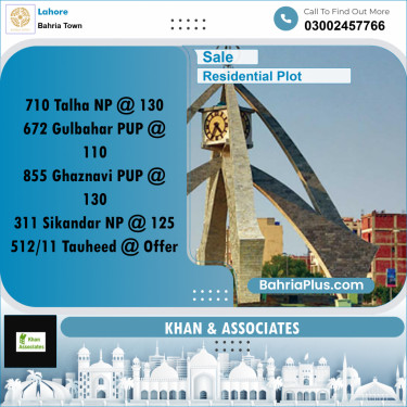 Residential Plot for Sale in Bahria Town, Lahore - (BP-217712)
